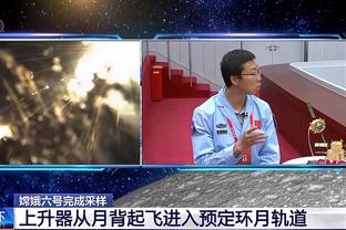 力战不敌！新秀基昂特-乔治17投10中得29分5板6助